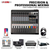Audio Mixer 8 Channel DJ Equipment with Bluetooth USB Console Sound Board - 810099499032