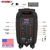 8 inch PA Portable Bluetooth Party Speaker Karaoke Boombox + 2 Wireless Mics - 810099499254