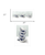 Set Of Two Tea tower with Cups and Sauces White Framed Print Kitchen Wall Art - 608219396862