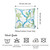Homeroots Home Decor Square White, Blue, and Green Coral Decorative Throw Pillow Cover, 18 x 18 inches