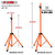 Speaker Stand Tripod Heavy Duty Adjustable Up to 72 Inch DJ Studio Monitor Stands Pole Mount  - 810144133492