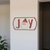 Metal Christmas Hanging Text Wall Decor - 880016455168