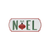 Metal Christmas Hanging Text Wall Decor - 880016455168
