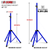 Speaker Stand Tripod Tall Adjustable 72 Inch DJ Pole Mount Studio Monitor Stands  - 810144131627