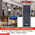 Outdoor Speakers Stereo In Wall 100W Peak Passive Home Audio System 2 Pieces - 810144132877