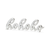 Cast Iron Christmas Tabletop Sign - 880016393026