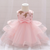 Baby Girl Sequins Patched Design Sleeveless Tutu Style Baptism Birthday Dress - 643491116432