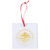Ornament Cross Compass 