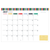 July 2026 - June 2027 Long Weekend Desk Pad Monthly Blotter Calendar - 619344386994