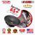 15 Inch Subwoofer Speaker 1500W Peak 8 Ohm Full Range Replacement DJ Sub Woofer - 810144133003