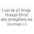 Tumbler White Serenity Prayer  - 667665370192