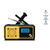 Emerson Emergency AM / FM Radio with Weather Band / Flashlight / Power Bank - 840005018576