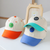 Baby Smiley Embroide Pattern Color Matching Design Sunshade Peaked Hats - 716252323735