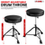 Drum Throne 3" Thick Padded Comfortable Guitar Stool Drummer Chair Adjustable Musician Seat - 810144132761
