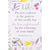 Itty Bitty Card Do Not Conform But Renew - 603799691871