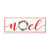 Christmas Noel Metal Wall Decor - 880016582208