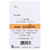 Pocketcard In Christ A New Creation - 603799704830