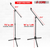 Tripod Mic Stand Adjustable Holder Floor Microphone Boom Arm - 810047165620