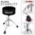 Drum Throne 5" Padded Guitar Stool Adjustable Heavy Duty Music Chair Seat w Luxury Velvet Top - 810144131788