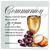 Tealight Communion Romans 15:13