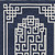 Homeroots Home Decor 5'x7' Navy Blue Ivory Hand Tufted Bordered Greek Key Indoor Area Rug, Navy Blue Ivory Color, Hand Tufted