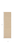 12' Beige Jute Hand Woven Runner Rug