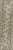 2' x 10' Ivory Bamboo Leaves Wool Indoor Runner Rug