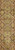 94" X 94" Gold Polypropylene Rug