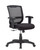27" x 27" x 40.9" Black Mesh Fabric Chair