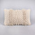 Boho Nubby Beige and White Lumbar Throw Pillow