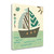 Sails West 1 Wrapped Canvas Print Living Room Wall Art