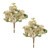 Set of Two 4" Green Artificial
