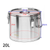 L  Stainless Steel Insulated Food Carrier Warmer Container