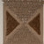 Frayed Symmetry Brown Shadowbox Textual Art Wall Art