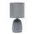 10" Gray Round Table Lamp With Drum Shade