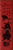 Gnome Of The Brave (Vertical)
