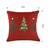 Christmas Tree Trio Pillowcase 