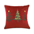 Christmas Tree Trio Pillowcase 