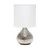 9" Silver Metal Round Table Lamp With White Drum Shade