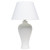 20" White Round Table Lamp With Drum Shade