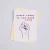 Punch Today in the Fucking Face - Greeting Card