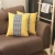 Boho-Chic Houndstooth Jacquard Throw Pillow Covers