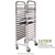 Gastronorm Trolley  Tier Stainless Steel Cake Bakery Trolley Suits * Tray