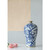 18" Blue White And Gold Chinoiserie Floral Porcelain Table Vase