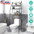 3 Tier 25.59x9.84x66.14in Bathroom