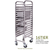 Gastronorm Trolley  Tier Stainless Steel Bakery Trolley Suits GN Pans
