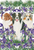 Australian Shepherds - Best of Breed Pipsqueak Productions Outdoor Flag