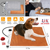 Pet Heating Pad Waterproof Electric Heating Mat 