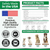 2 Pack Dog Allergy Relief Chews