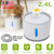 2.4L Automatic Dog Cat Water Fountain Electric LED Pet